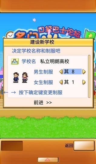 门口