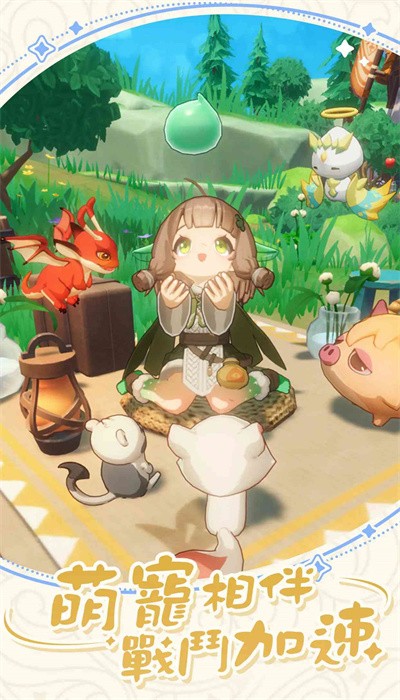 大叔鸡蛋最新版
