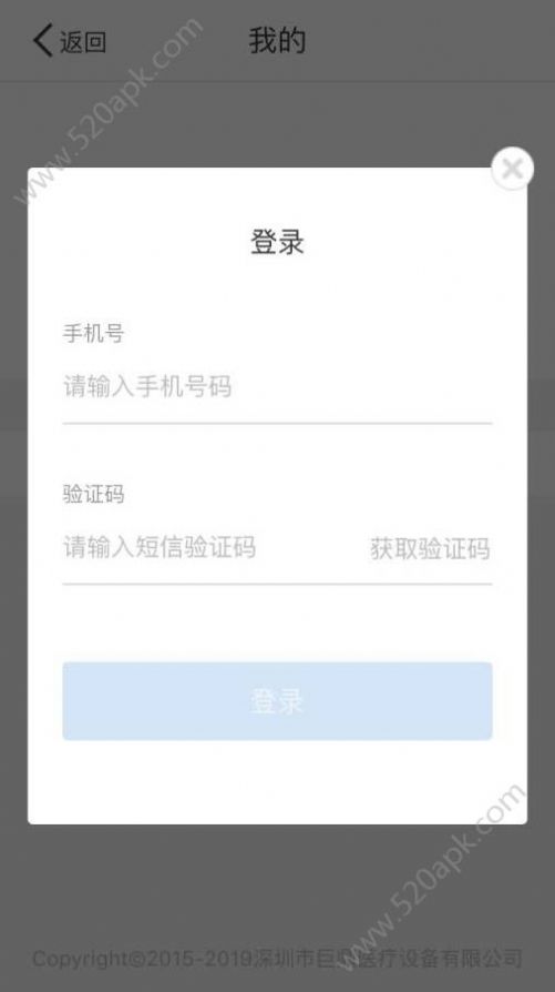 良乡医院