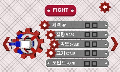 机器人对决 RoboFighter