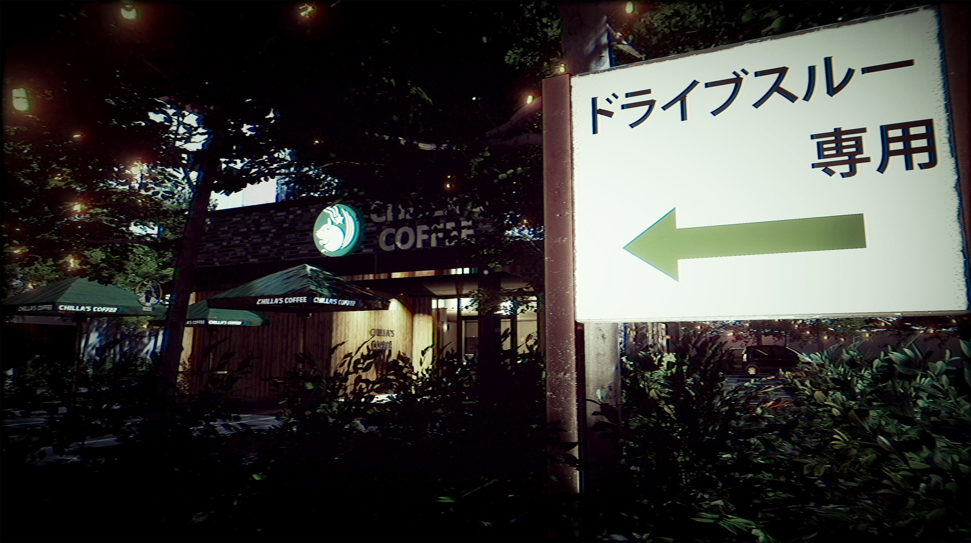 闭店事件The Closing Shift中文版
