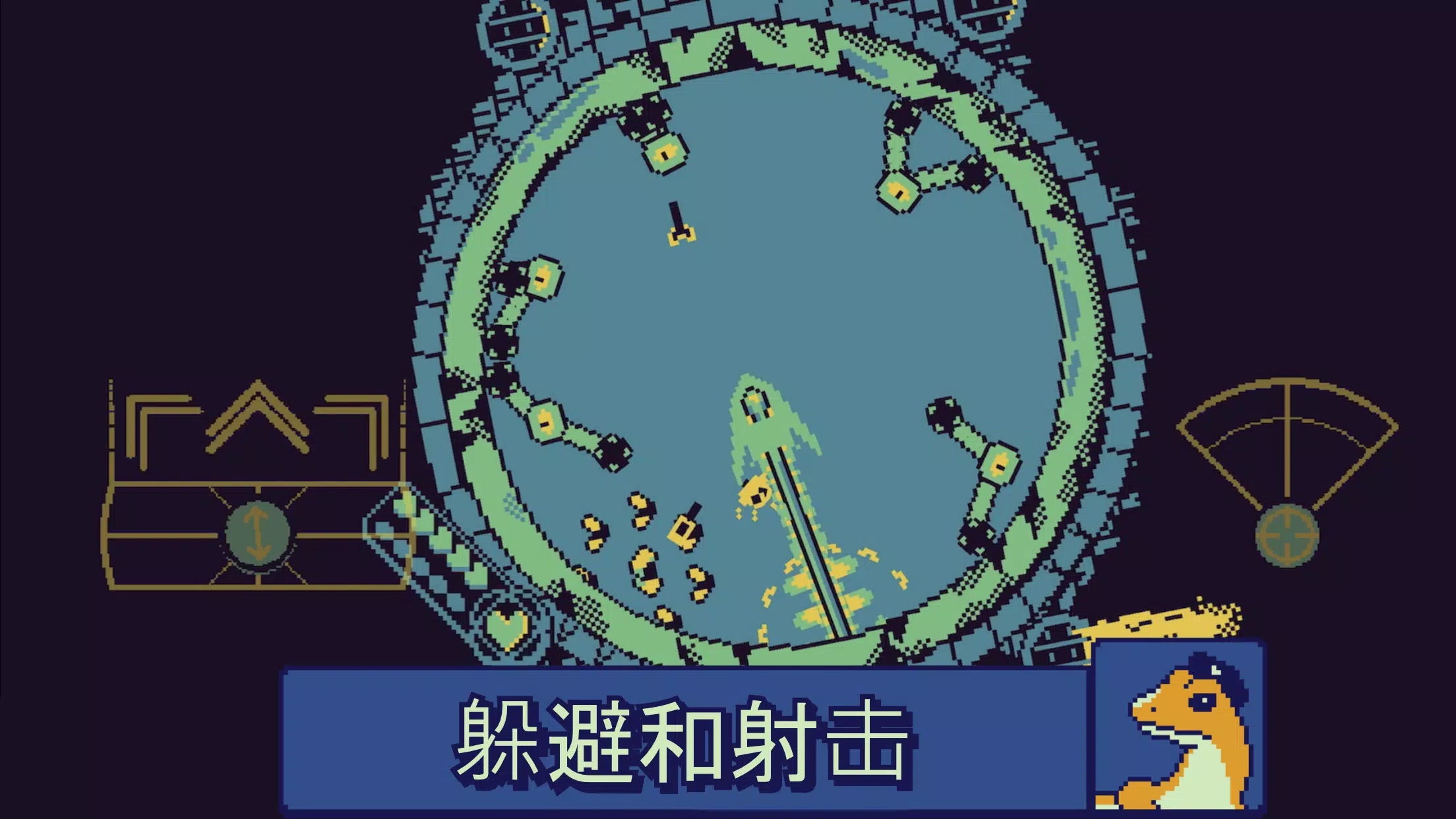 战环空间最新版 1.9.63安卓版