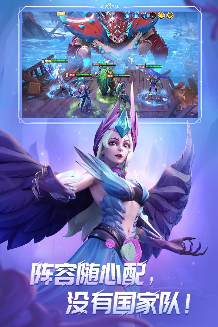 无限奇兵降临最新版本 1.4.0安卓版
