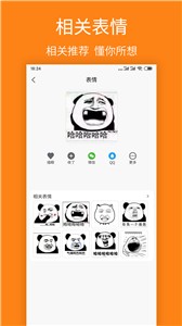 宝图盒子