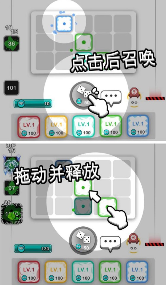 皇家骰子安卓版(Random Dice) 8.3.0版本
