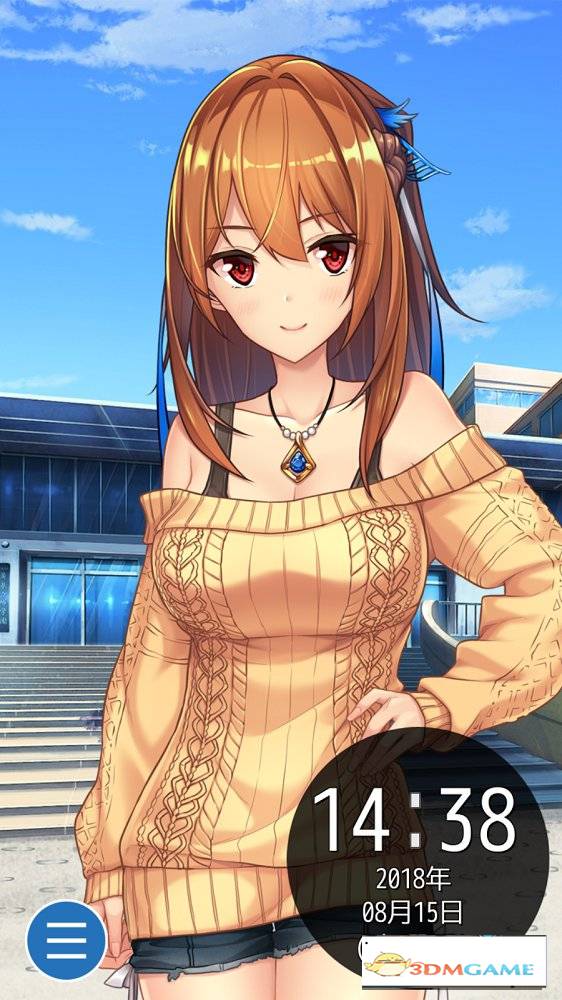 动漫少女闹钟安卓版