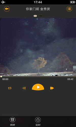 快手日韩剧