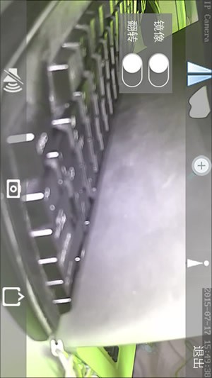 CamHi监控软件 ios版
