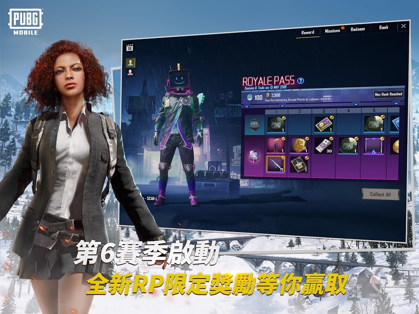 pubg手游亚服（BETA PUBG MOBILE LITE）
