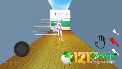 Kick The Anime Simulator