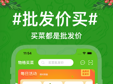 1678758731108607.png image.png