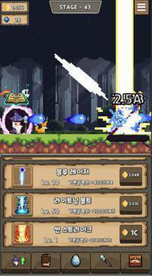IdleMage游戏