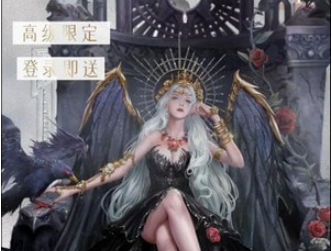 游戏画面展示