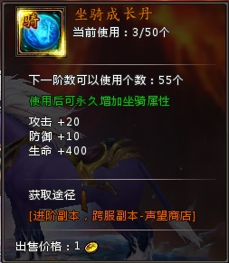 斗罗大陆小舞篇冷狐版