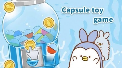 空想水族館ガチャ