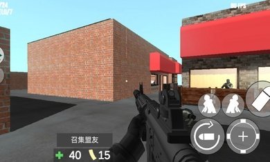 cqb射击2中文