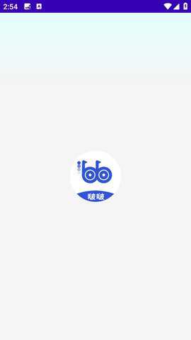 波波浏览器老版