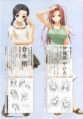 缘之空手游版