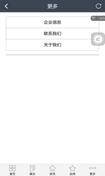 电影院