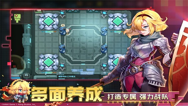 坎公骑冠剑小米版