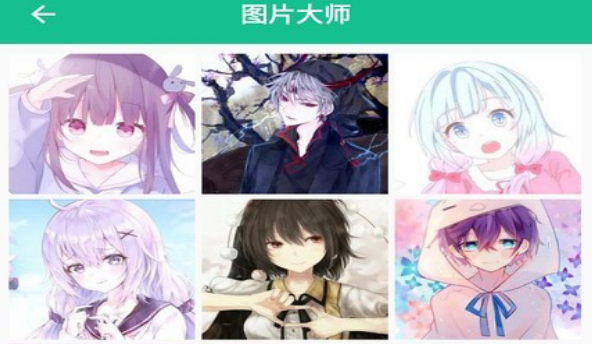 image.png