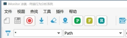 iMonitor冰镜 v2.3.0免费版