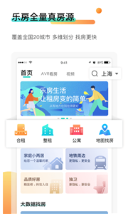 瑾软视频剪辑最新版