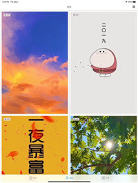 Live壁纸