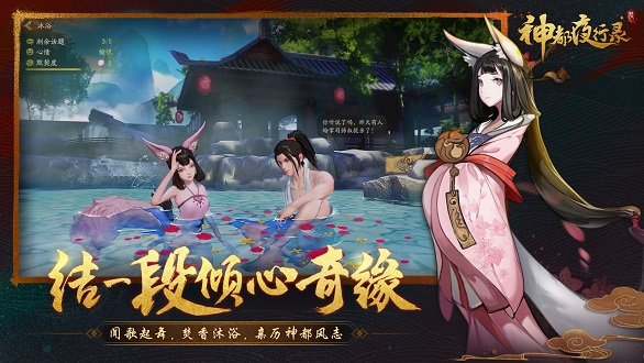联想