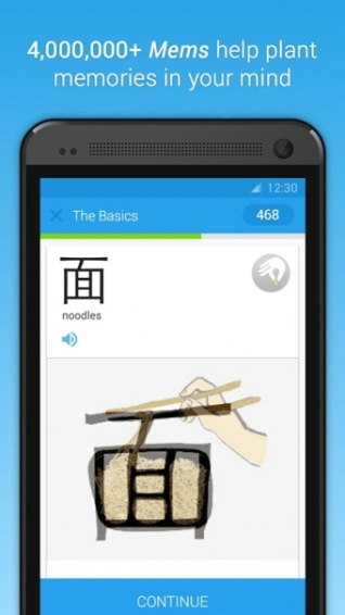 Memrise