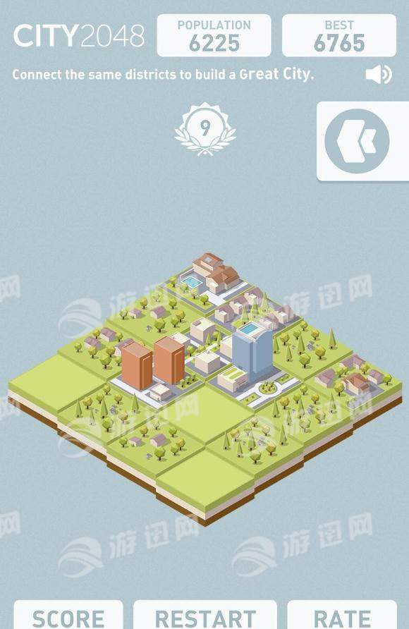 City2048