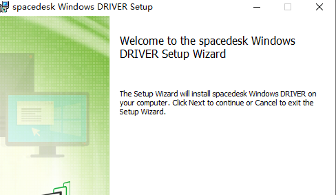 SPACEDESK驱动 v1.0.57免费版