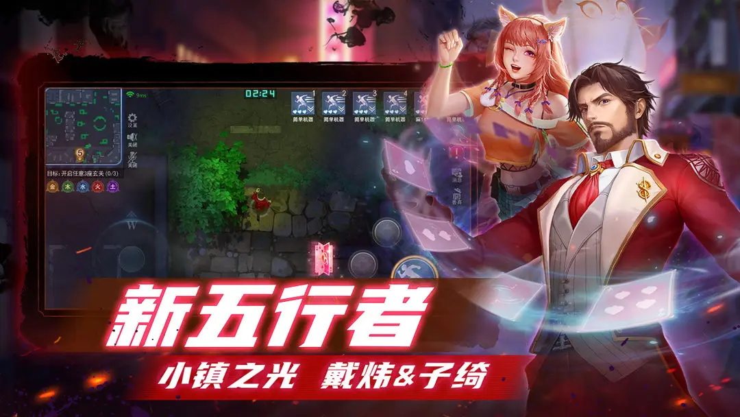 CQB射击PVP最新版 7安卓版