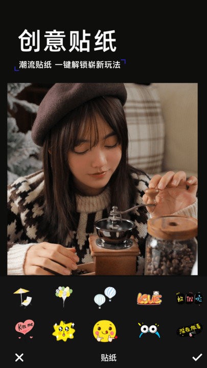 轻莲