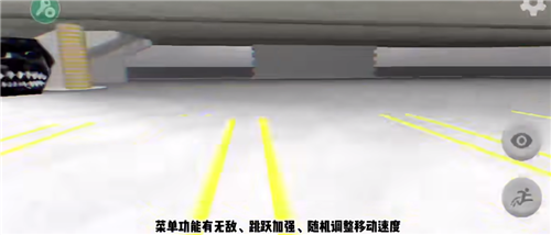 Nextbots联机版
