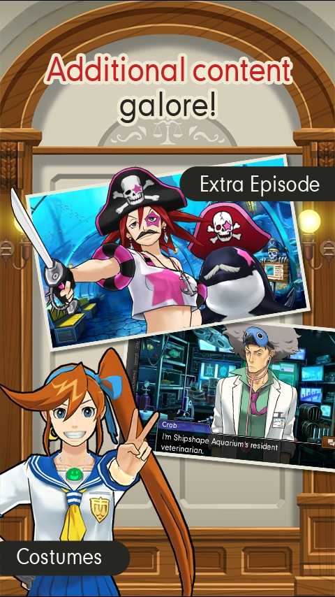 逆转裁判5最新版(A.AttorneyDD) 1.00.02安卓版