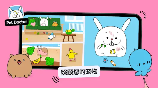 托卡厨房2完整版