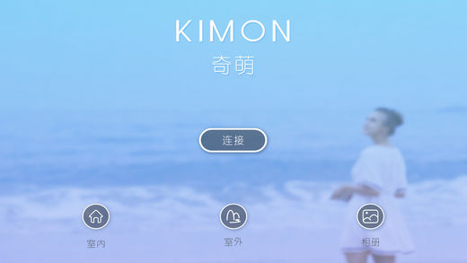 KIMONAPP
