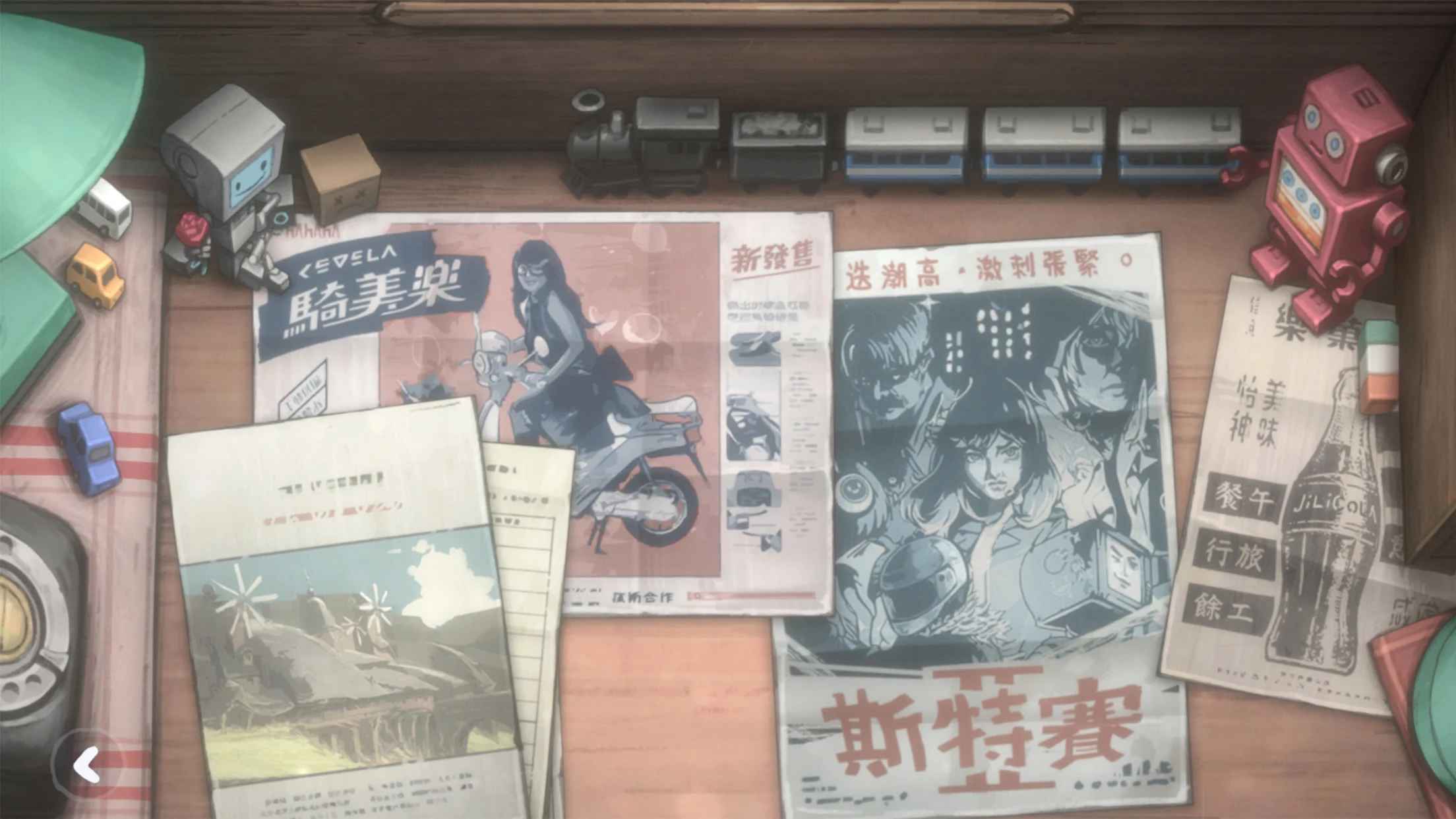 花雨旋律2手游 4.0.5中文版