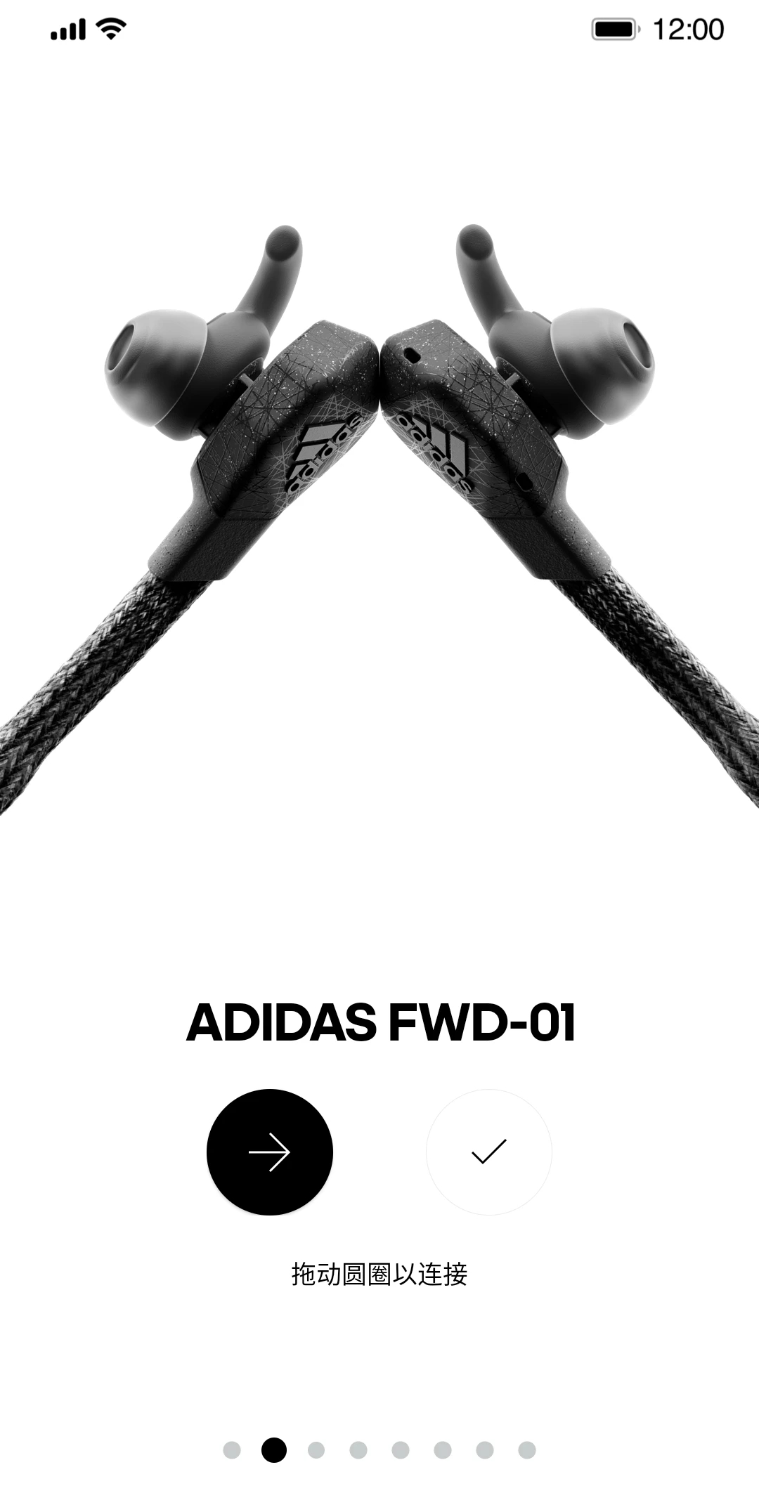 adidas Headphones