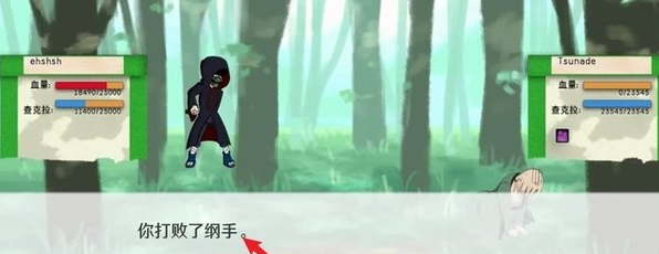 异族崛起照美冥