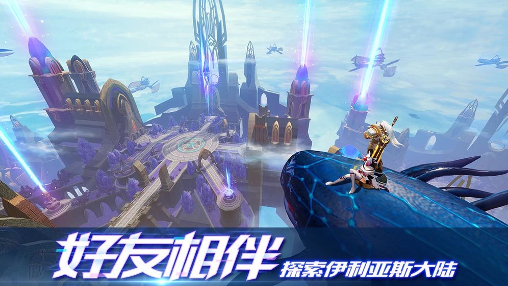 剑与轮回正式版官网