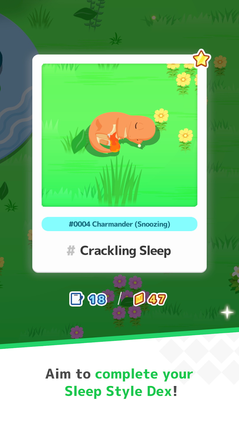 宝可梦sleep官方正版(Pokémon Sleep) 2.2.2最新版