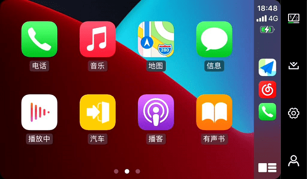 ZLINK5官方版