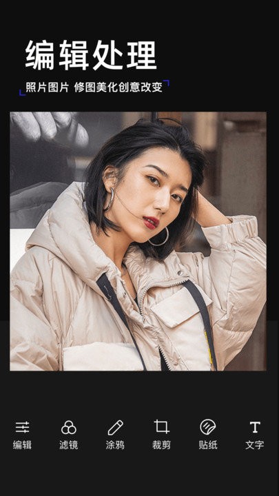 轻莲
