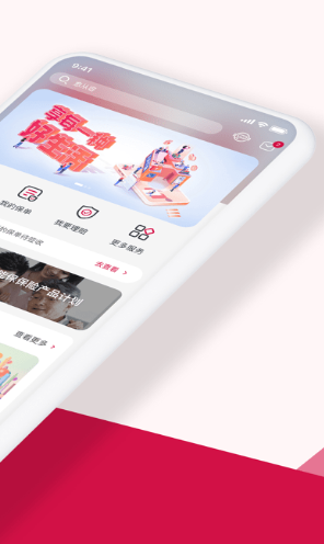 友邦友享版 ios版