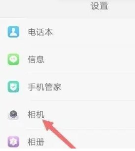 oppo相机apk提取版