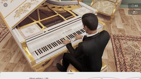 AR Pianist(AR钢琴学习)