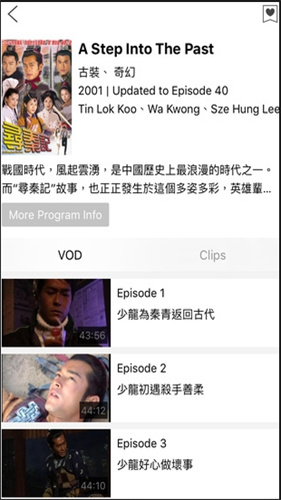 mytv离港版